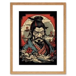 "Artery8 Wall Art Print Samurai Master Art Deco Tattoo Ink Body Art Rockabilly Americana 50s Artwork Framed 9X7 Inch in Beige - Size: W7"" x H9""" - thumbnail 1