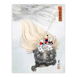 "Artery8 Urashima Sea Turtle Myth Vintage Japan Wall Art Print Gekko in Beige - Size: W12"" x H16""" - thumbnail 1