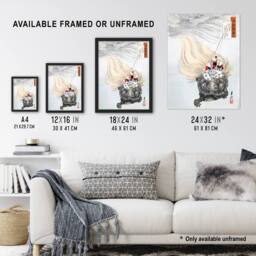 "Artery8 Urashima Sea Turtle Myth Vintage Japan Wall Art Print Gekko in Beige - Size: W12"" x H16""" - thumbnail 3