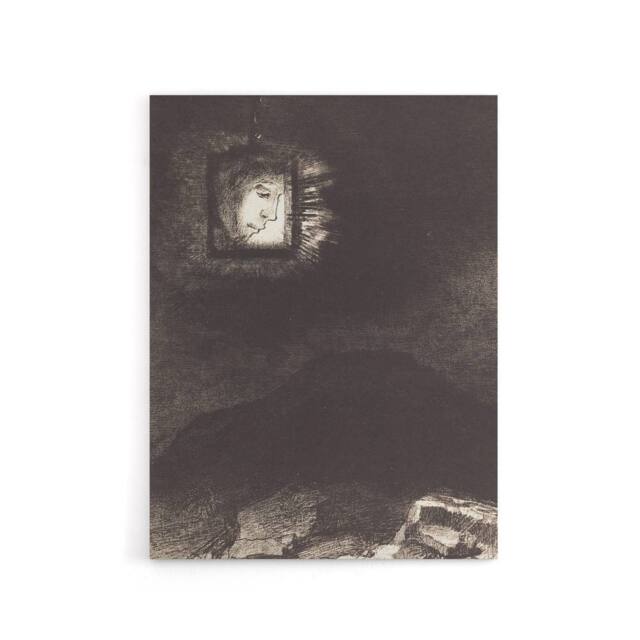 "Artery8 Glimmering Head Suspended Redon Vintage Canvas Wall Art in Grey - Size: W18"" x H24""" - image 1