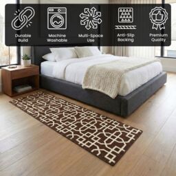 Smart Living Siam Heavy Duty Machine Washable Hallway Kitchen Non Slip Door Mat in Dark Brown - Size: 67 cm x 220 cm - thumbnail 3