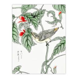 "Artery8 Tree Creeper Pea Japanese Vintage Japan Wall Art Print Kashu - Size: W12"" x H16""" - thumbnail 1