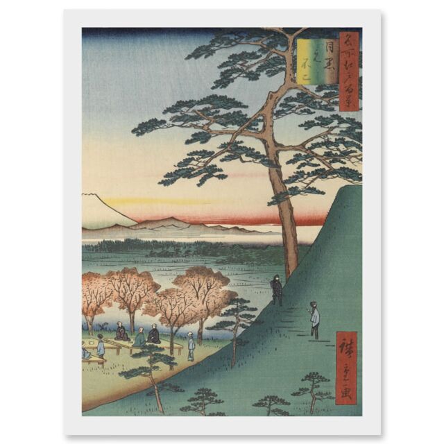 Artery8 Original Fuji Meguro Views of Edo Hiroshige Woodblock A4 Artwork Framed Wall Art Print in White - image 1