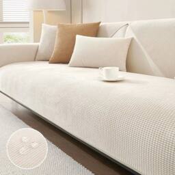 SPETLEK Sofa Seat Cover Couch Cover 70x90cm in Beige - Size: 70x90 cm - thumbnail 1
