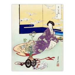 "Artery8 Pet Dog Playing With Flower Cart Retro Japan Wall Art Print Gekko - Size: W18"" x H24""" - thumbnail 1