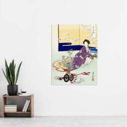 "Artery8 Pet Dog Playing With Flower Cart Retro Japan Wall Art Print Gekko - Size: W18"" x H24""" - thumbnail 4