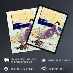 "Artery8 Pet Dog Playing With Flower Cart Retro Japan Wall Art Print Gekko - Size: W18"" x H24""" - thumbnail 2