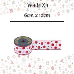 VFM e-Store Christmas Ribbon Garland 6cm x 10cm White X 1 - Size: 6 cm x 10 cm - thumbnail 2