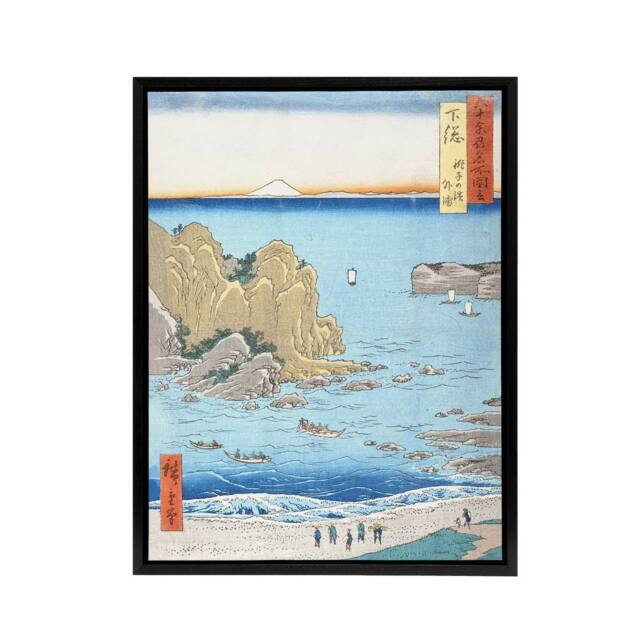 "Artery8 Shimosa Province Choshi Beach Framed Canvas Wall Art Print Hiroshige in Blue - Size: W12"" x H16""" - image 1