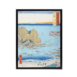 "Artery8 Shimosa Province Choshi Beach Framed Canvas Wall Art Print Hiroshige in Blue - Size: W12"" x H16""" - thumbnail 1