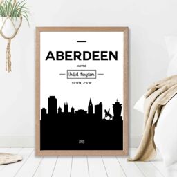 ARTZE Aberdeen Black & White City Skyline Framed Print SIZE: A2 with Oak Frame - Size: A4 - thumbnail 2