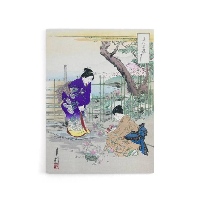 "Artery8 Flower Arranging In The Garden Canvas Wall Art Print Ogata Gekko in Purple - Size: W24"" x H32""" - image 1