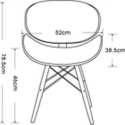 EONLION Retro Chair Cream Faux Leather Seat Eiffel Wooden Legs Walnut Finish - thumbnail 2