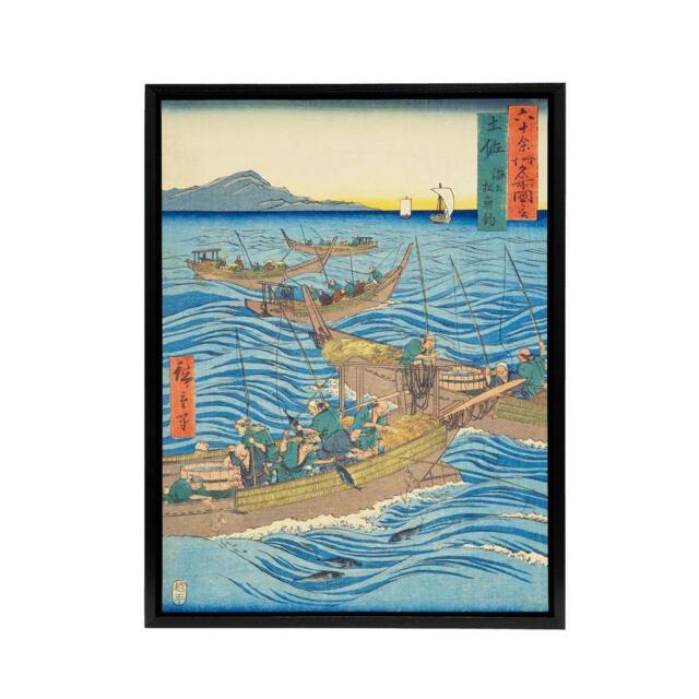 "Artery8 Tosa Province Bonito Fishing Framed Canvas Japanese Wall Art Print in Blue - Size: W12"" x H16""" - image 1