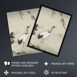 "Artery8 Japanese Crane & Swallows Motonobu Vintage Framed Wall Art Print in Green - Size: W12"" x H16""" - thumbnail 2