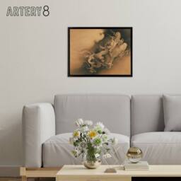 "Artery8 Kano Hogai Japanese Dragons In Clouds Framed Canvas Wall Art Print in Beige - Size: W24"" x H32""" - thumbnail 3