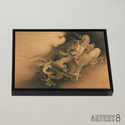 "Artery8 Kano Hogai Japanese Dragons In Clouds Framed Canvas Wall Art Print in Beige - Size: W24"" x H32""" - thumbnail 2