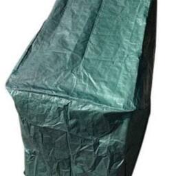 Charles Taylor Deluxe Fitted Chair Cover - L78 x W72 x H102 cm - Fully Assembled in Green - thumbnail 2