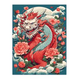 "Artery8 Wall Art Print Fantasy Horned Dragon Flowers Clouds Scales 2024 China Year Of The Dragon Poster in Red - Size: W24"" x H32""" - thumbnail 1