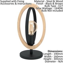 Loops 2 PACK Table Lamp Desk Light Black Steel & Wood Ring Loop Shade 1x 40W E27 - thumbnail 2