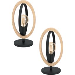 Loops 2 PACK Table Lamp Desk Light Black Steel & Wood Ring Loop Shade 1x 40W E27 - thumbnail 1