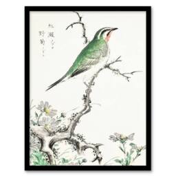 Artery8 Ruby Throat Bird & Wild Camomile Vintage Framed Wall Art Print Kashu - Size: A4 - thumbnail 1