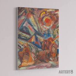 "Artery8 A Rest Abstract Colourful Painting Kubincan Canvas Wall Art - Size: W24"" x H32""" - thumbnail 2