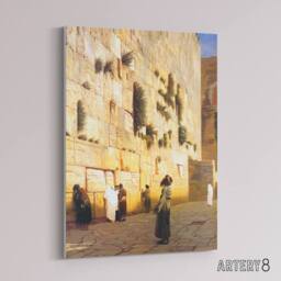 "Artery8 Gerome Solomon's Wall Jerusalem Temple Canvas Wall Art Print - Size: W18"" x H24""" - thumbnail 2