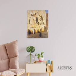 "Artery8 Gerome Solomon's Wall Jerusalem Temple Canvas Wall Art Print - Size: W18"" x H24""" - thumbnail 3