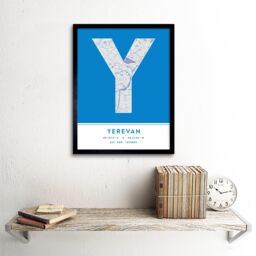 "Wee Blue Coo Wall Art Print Yerevan Armenia City Map Modern Typography Stylish Letter Framed Word in Blue - Size: W12"" x H16""" - thumbnail 2