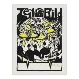 Artery8 Female Dancers At The Ice Palace Kirchner Framed Wall Art Print in White - Size: A3 - thumbnail 3