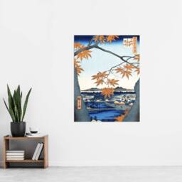 "Artery8 Maple Tree Tekona Shrine Bridge Vintage Wall Art Print Hiroshige in Orange - Size: W12"" x H16""" - thumbnail 4