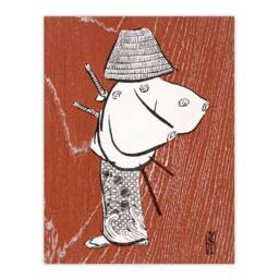 Artery8 Kamisaka Sekka Framed Wall Art Print Samurai 1920 Vintage Japan in Brown - Size: A4 - thumbnail 3