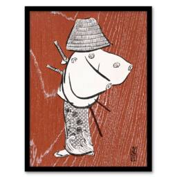 Artery8 Kamisaka Sekka Framed Wall Art Print Samurai 1920 Vintage Japan in Brown - Size: A4 - thumbnail 1
