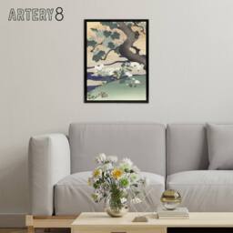 "Artery8 Tree & Chrysanthemums Framed Canvas Wall Art Print Kogyo Tsukioka in Green - Size: W12"" x H16""" - thumbnail 3