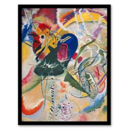 "Artery8 Improvisation 35 Colourful Abstract Kandinsky Framed Wall Art Print - Size: W12"" x H16""" - thumbnail 1