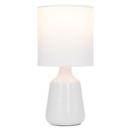 First Choice Lighting Set of 2 Ripple 29cm White Lamps - thumbnail 3
