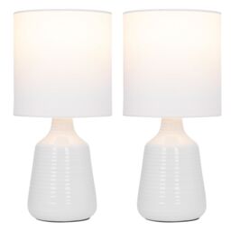 First Choice Lighting Set of 2 Ripple 29cm White Lamps - thumbnail 2