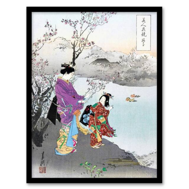"Artery8 Woman Admiring Plum Blossom Vintage Japan Framed Wall Art Print Gekko - Size: W12"" x H16""" - image 1