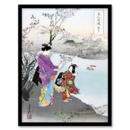 "Artery8 Woman Admiring Plum Blossom Vintage Japan Framed Wall Art Print Gekko - Size: W12"" x H16""" - thumbnail 1