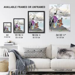 "Artery8 Woman Admiring Plum Blossom Vintage Japan Framed Wall Art Print Gekko - Size: W12"" x H16""" - thumbnail 3