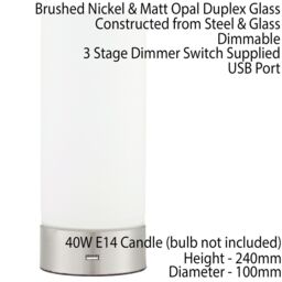 Loops Touch Dimmable Table Lamp Nickel & Frosted Glass Shade Modern Light USB Charger in Metallics - thumbnail 2