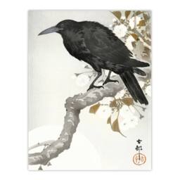 "Artery8 A Crow & The Full Moon Vintage Japan Wall Art Print Ohara Koson in Grey - Size: W12"" x H16""" - thumbnail 1
