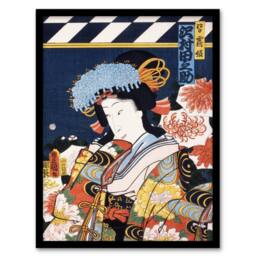 Artery8 Portrait of Actress Japanese Vintage Framed Wall Art Print Kunichika - Size: A4 - thumbnail 1