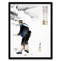 Artery8 Ogata Gekko Framed Wall Art Captain Higuchi In The Midst Of Attack in White - Size: A4 - thumbnail 1