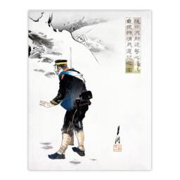 Artery8 Ogata Gekko Framed Wall Art Captain Higuchi In The Midst Of Attack in White - Size: A4 - thumbnail 3