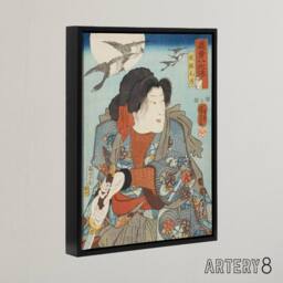 "Artery8 Kabuki Actor as Hero Inusaka Keno Kuniyoshi Black Framed Canvas Art in Blue - Size: W12"" x H16""" - thumbnail 2