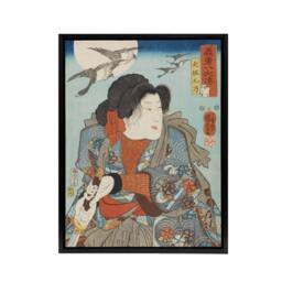 "Artery8 Kabuki Actor as Hero Inusaka Keno Kuniyoshi Black Framed Canvas Art in Blue - Size: W12"" x H16""" - thumbnail 1