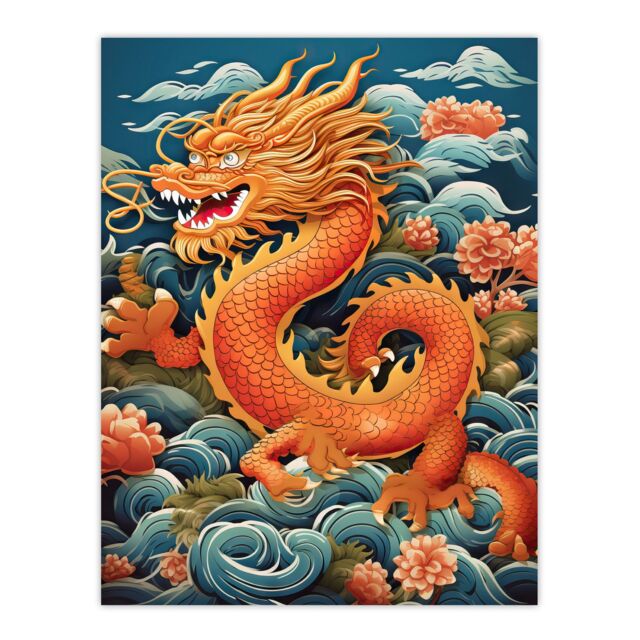 "Artery8 Wall Art Print Fantasy China Dragon Traditional Orange Clouds 2024 China Year Of The Dragon Poster in Red - Size: W24"" x H32""" - image 1