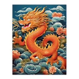 "Artery8 Wall Art Print Fantasy China Dragon Traditional Orange Clouds 2024 China Year Of The Dragon Poster in Red - Size: W24"" x H32""" - thumbnail 1